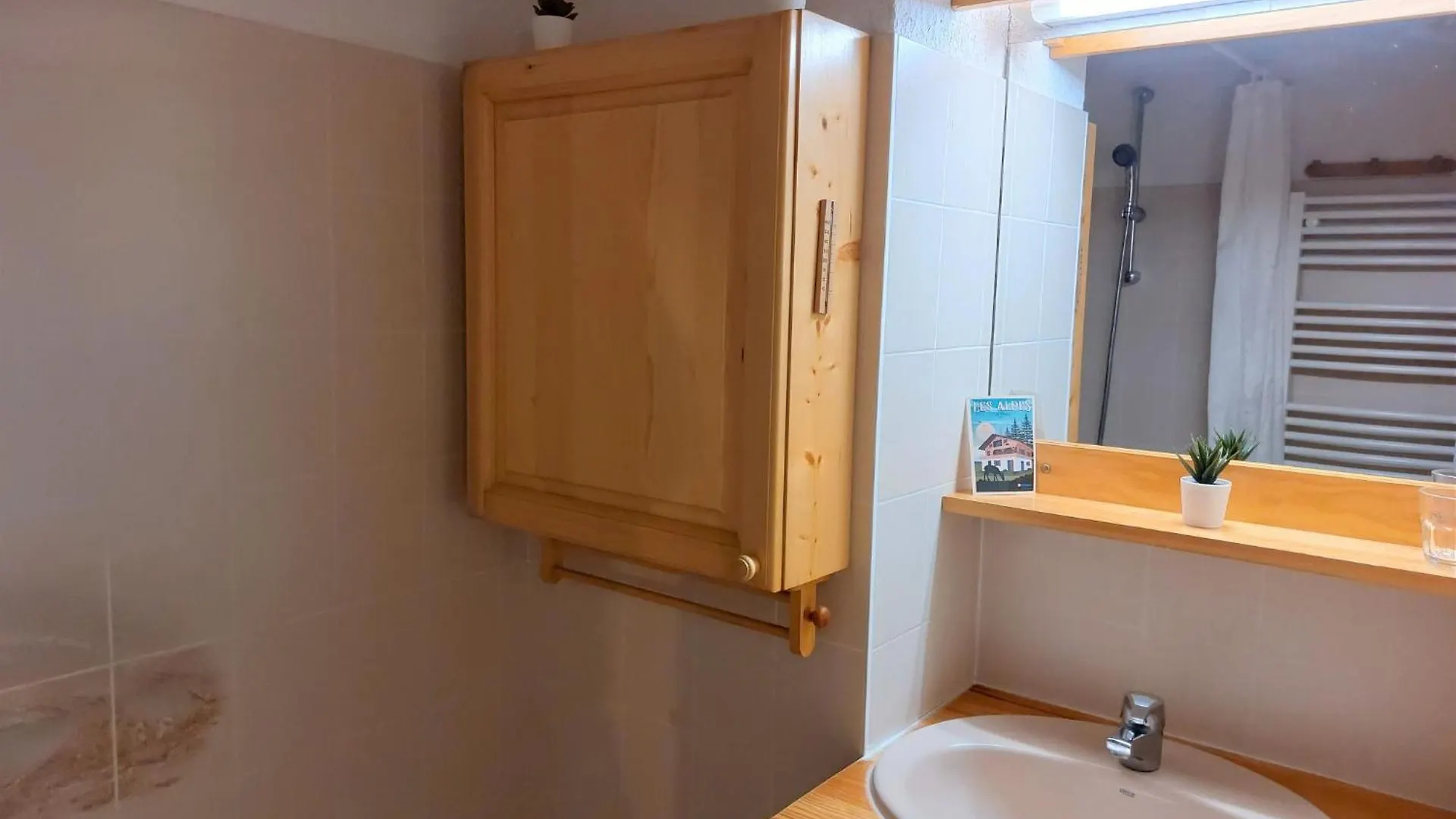 Apartment Les Jardins Alpins.2 Saint-Gervais-les-Bains